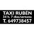 taxi-ruben