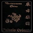 restaurante-chino-palacio-de-oriente