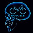 cmc-bikes