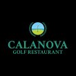 calanova-golf-restaurant