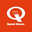 lavanderia-autoservicio-speed-queen